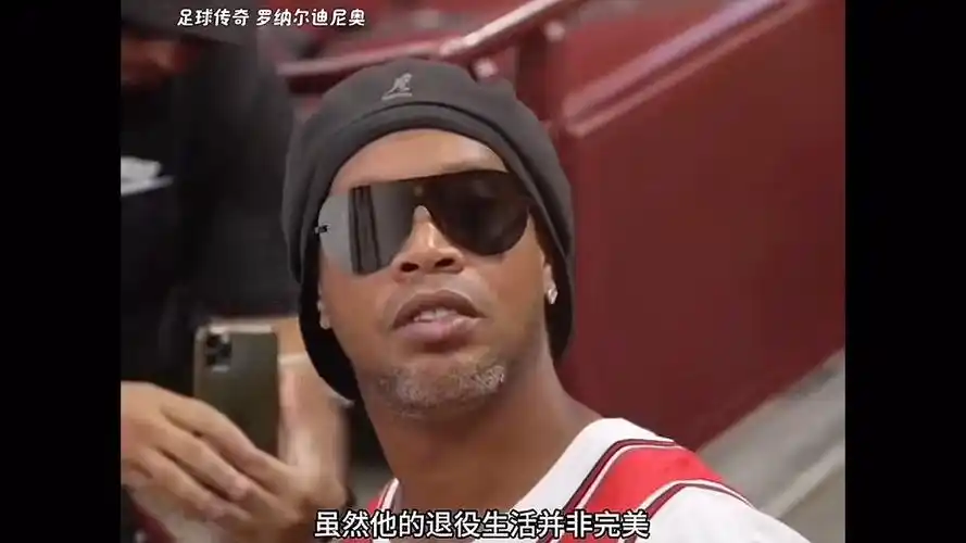 影响